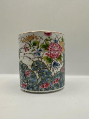 Lenadel Japan Hand-Painted Porcelain Floral Lidded Jar