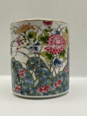Lenadel Japan Hand-Painted Porcelain Floral Lidded Jar