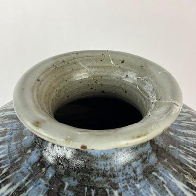 Sale Photo Thumbnail #1424: Repair on lip
Measures: 14" high x 12" diameter