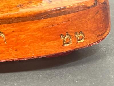 Sale Photo Thumbnail #6