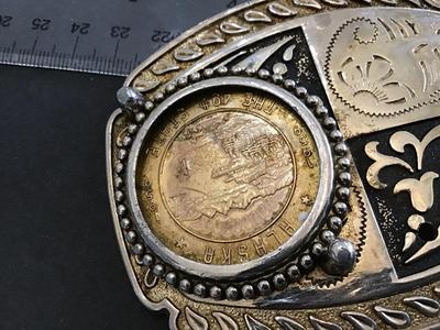 Alaska Coin/ Token 1959 Belt Buckle
