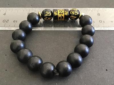 Stone Bracelet Gold Accents