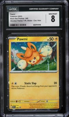 Sale Photo Thumbnail #18