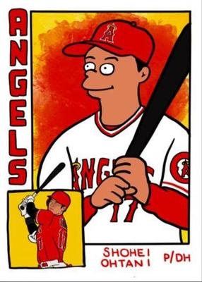 Sale Photo Thumbnail #26