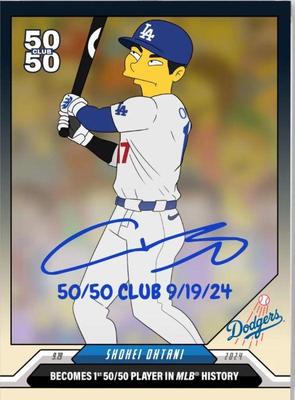 Sale Photo Thumbnail #45