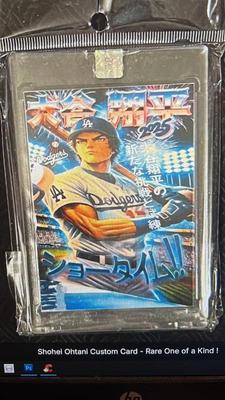 Sale Photo Thumbnail #50: Shohei Ohtani