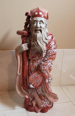 Sale Photo Thumbnail #261