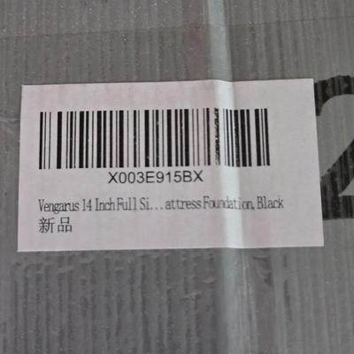 LOT 27Z: Full Size Bed Frame and Curtain Rod