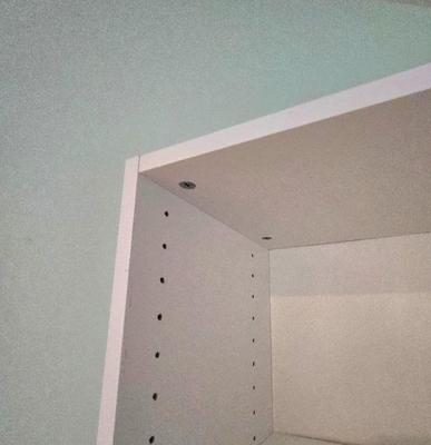 LOT 99X: Two White Shelving Units with Adjustable Shelves