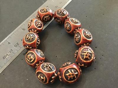 Sale Photo Thumbnail #70: Please see attached