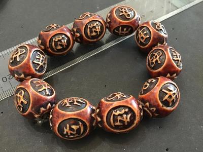 Sale Photo Thumbnail #69: Please see attached