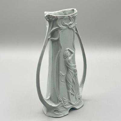 LOT 32: Antique Schafer & Vater Jasperware Vase