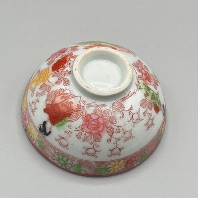 LOT 44: Children's Japanese Tea Set