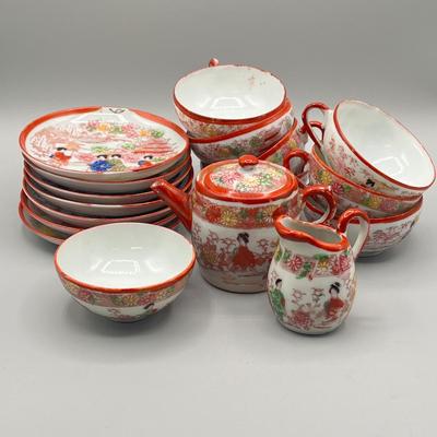 LOT 44: Children's Japanese Tea Set