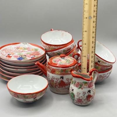 LOT 44: Children's Japanese Tea Set