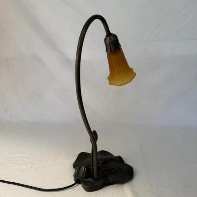 Lily Pad Lamp with Amber Glass Tulip Shade (LR-HS)