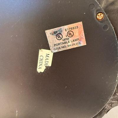 Lily Pad Lamp with Amber Glass Tulip Shade (LR-HS)