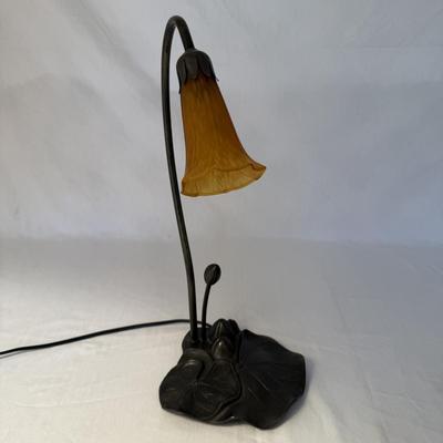 Lily Pad Lamp with Amber Glass Tulip Shade (LR-HS)