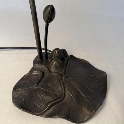 Lily Pad Lamp with Amber Glass Tulip Shade (LR-HS)