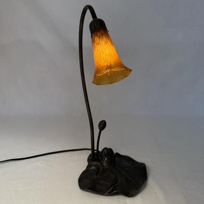 Lily Pad Lamp with Amber Glass Tulip Shade (LR-HS)