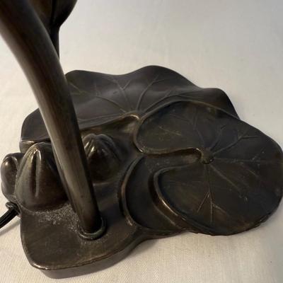 Lily Pad Lamp with Amber Glass Tulip Shade (LR-HS)