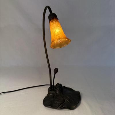 Lily Pad Lamp with Amber Glass Tulip Shade (LR-HS)