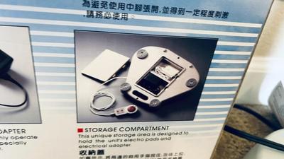 ELECTRO REFLEX ENERGIZER