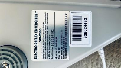 ELECTRO REFLEX ENERGIZER