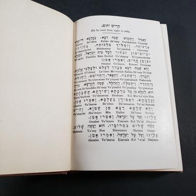 LOT 319B: Collection of Antique Books