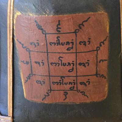 LOT 359B: Decorative Rice Boxes Also Known as Kratip Khao