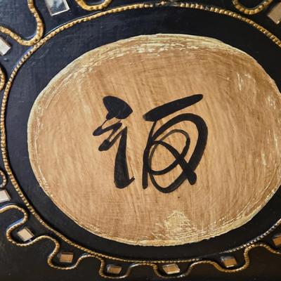 LOT 359B: Decorative Rice Boxes Also Known as Kratip Khao