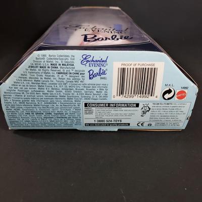 LOT 406B: New Enchanted Evening Barbie & Kelly Kingdom Princess Palace