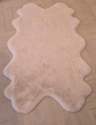 LOT 442B: Mon Chateau Faux Animal Skin Rug