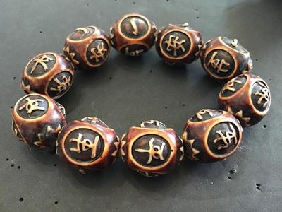 Ethnic Large Bead Bracelet