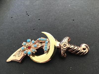 Coro Pegasus Signed Brooch Vintage