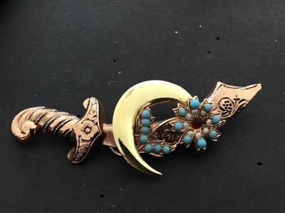 Coro Pegasus Signed Brooch Vintage