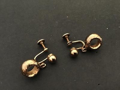 Vintage Screwback Gold Tone Earrings