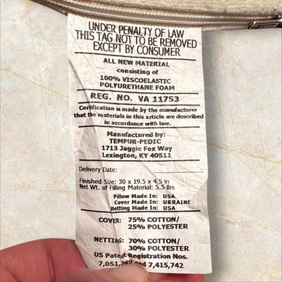 Sale Photo Thumbnail #259: Tempur-pedic Pillow, Queen, with ZIppered Pillow Cover by the same brand
30" x 19.5" - Very good condition