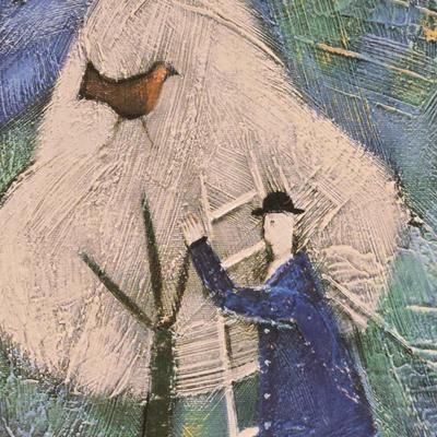 LOT 509B: Unknown Artist Framed Oil Painting