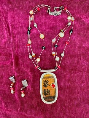 Chico's Necklace and Earring Set