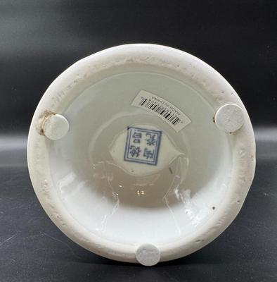 Blue & White 14” Birds and Butterflies Vase