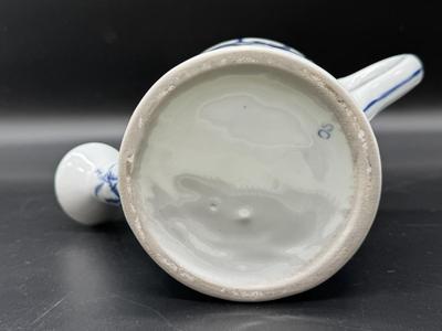 Blue & White Porcelain 9.5” Watering Can