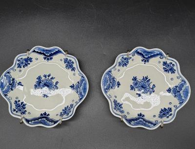 Pair of Delft Decorative Saucers