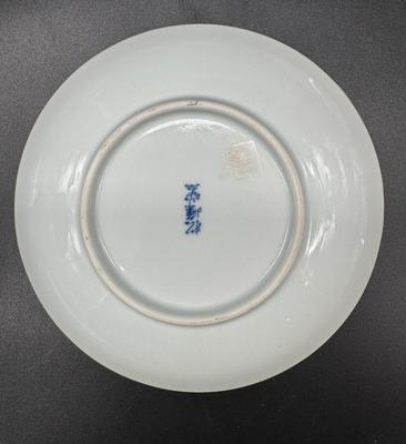 Blue & White Salad Plate Lot of 3