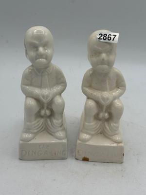 Sale Photo Thumbnail #286: .