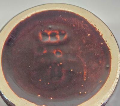 LOT 36K: Otagiri Owl Mug, California Pantry Covered Casserole Bowl, Stone Ware Microwave Cooker, Pfaltzgraff Pieces, Two Royal Domino...