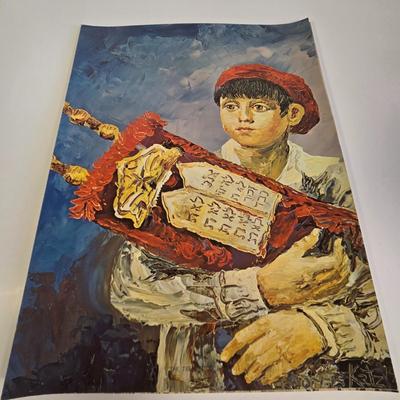 LOT 70L: Morris Katz Prints, Siddur with Decorative Metal Cover, Hen Holon Pewter Goblet, and More