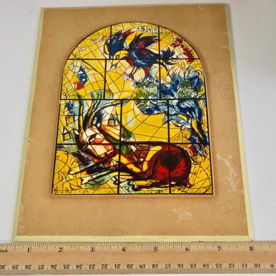 LOT 77K: Vintage Marc Chagall 12 Tribes Stained Glass Window, Vintage Japanese Black Lacquer Musical Jewelry Box, Wood Dresser Valet,...