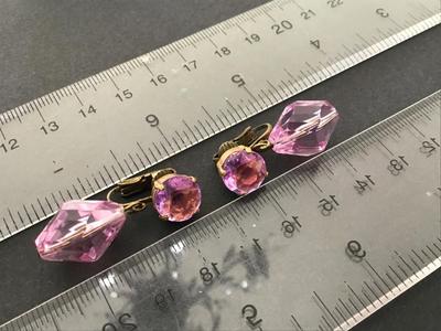 Beautiful Vintage German Earrings