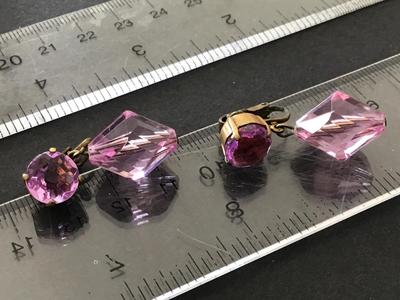 Beautiful Vintage German Earrings